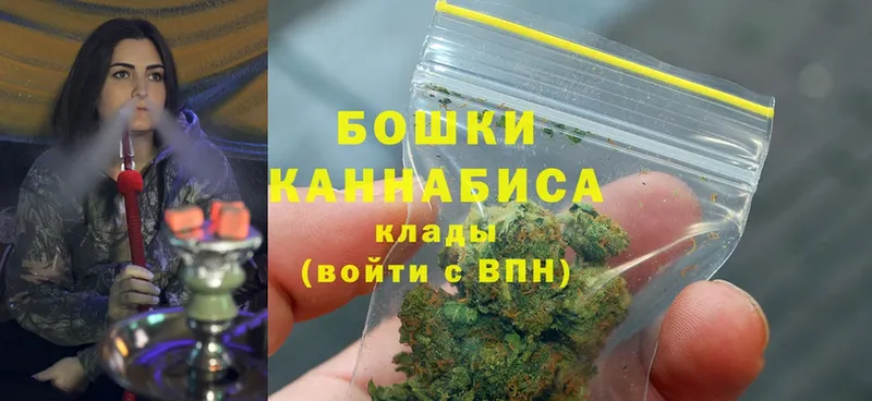 Шишки марихуана LSD WEED  Нестеров 